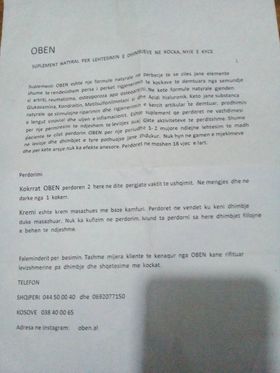 Leter shpjeguese ne kutine OBEN qe qytetarja thote se iu dergua bashke me tabletat dhe xhelin