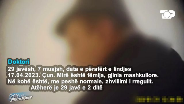 6B2527D9-C525-44D0-8470-000DCF674D1D