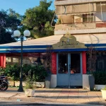 auto_nea-iwnia-mak1677047709