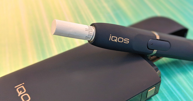 cigaret iqos ngrohje mashtrim