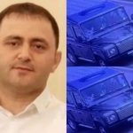 -640-0-makina-transformed-300x208-1682619580