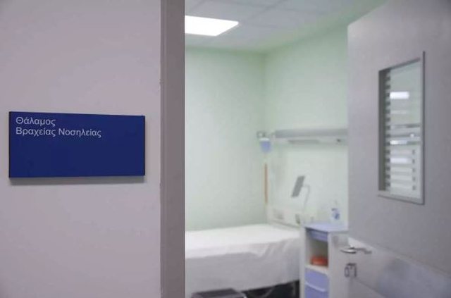 -640-0-vdes-vajza-1680682408