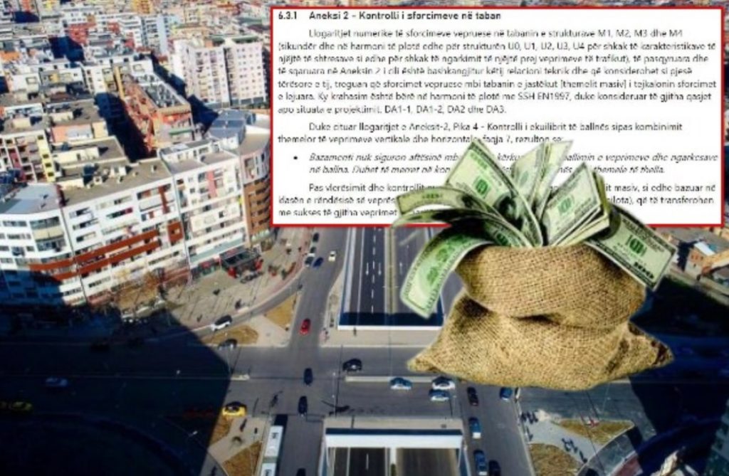 C65BB107-32FE-4A8B-9B54-175F2E3DB314