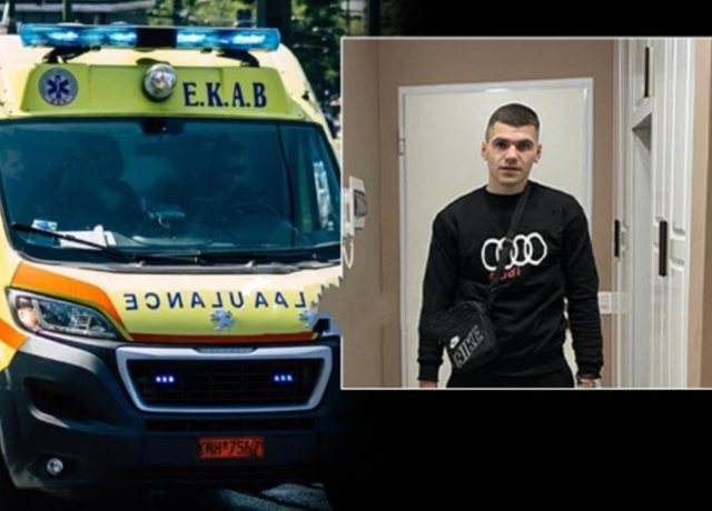 -640-0-lanca-1686734306