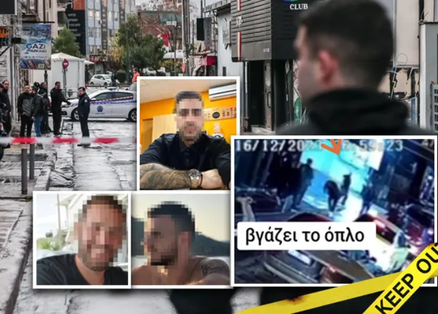 -640-0-out-1702811722