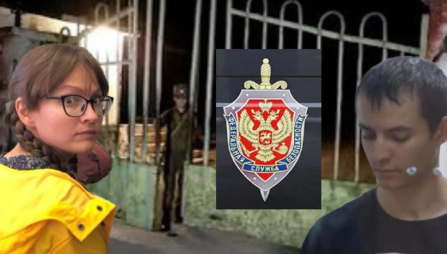 -640-0-rty5555-1714492410