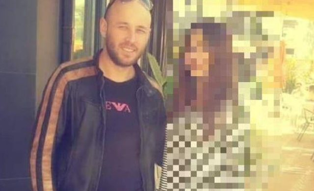 -640-0-ut-1728289691