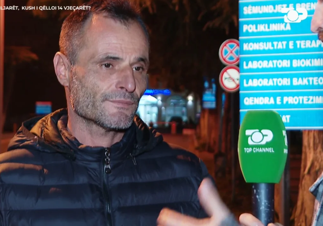 -640-0-dfhghhh-1732826690