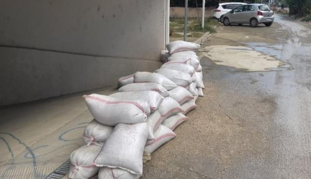 -640-0-drrhhh-1731427455