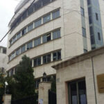 prokuroria-tirane-770x433-1