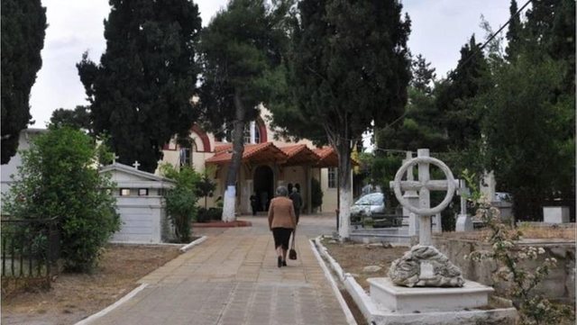 -640-0-1757672036-varrezatehalkides-1757673780