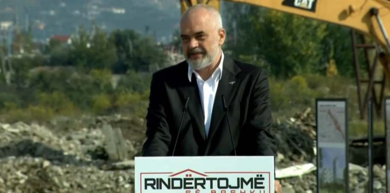 rama-edi65-770x381-1