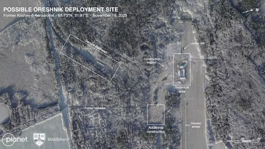 screenshot-3-1766789170