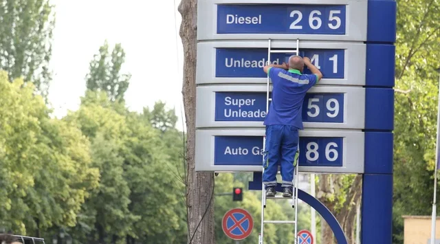 -640-0-nafta-1774010969