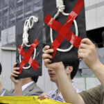 denimi-me-vdekje-japoni