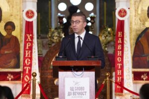 -900-0-1779629421xmickoski-kiril-i-metodij-112