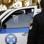 policia greke