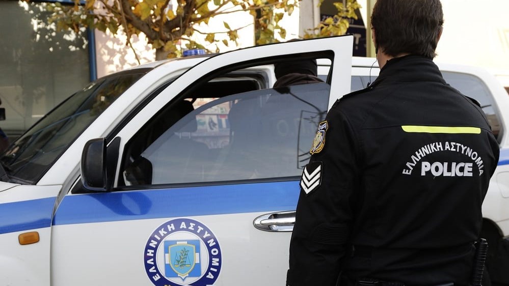policia greke