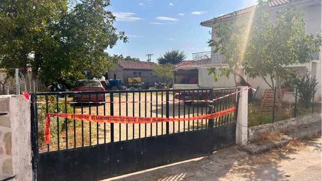 -640-0-rodopi-1787760128