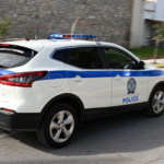 greqi