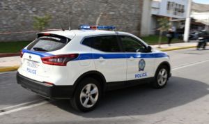 greqi